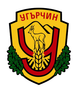 Картинка показваща герба на Община Угърчин
