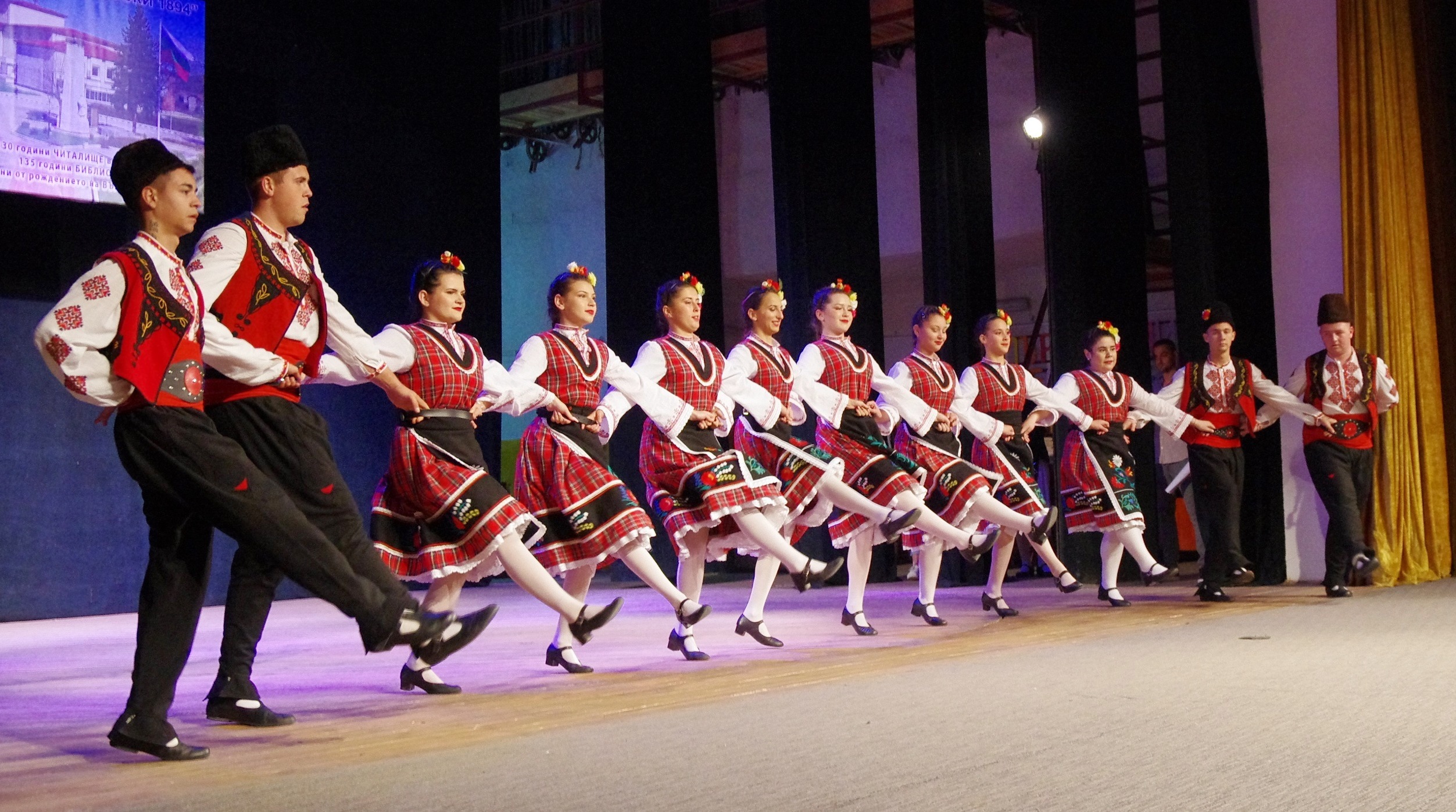 8.12.25 основният състав 2024 г..jpg