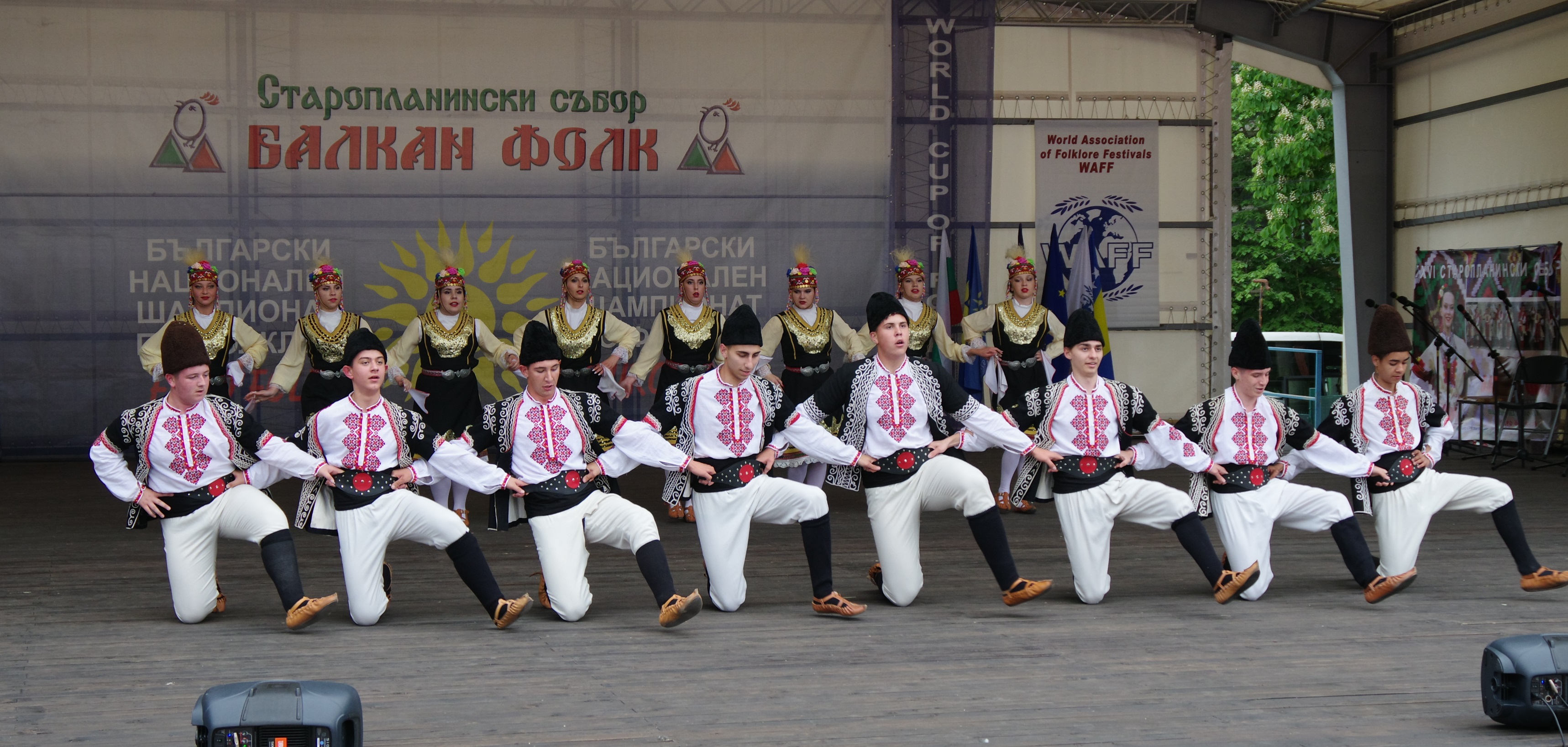 8.12.25 ампионите на Евро фолк 2023 - Велико Търново.jpg