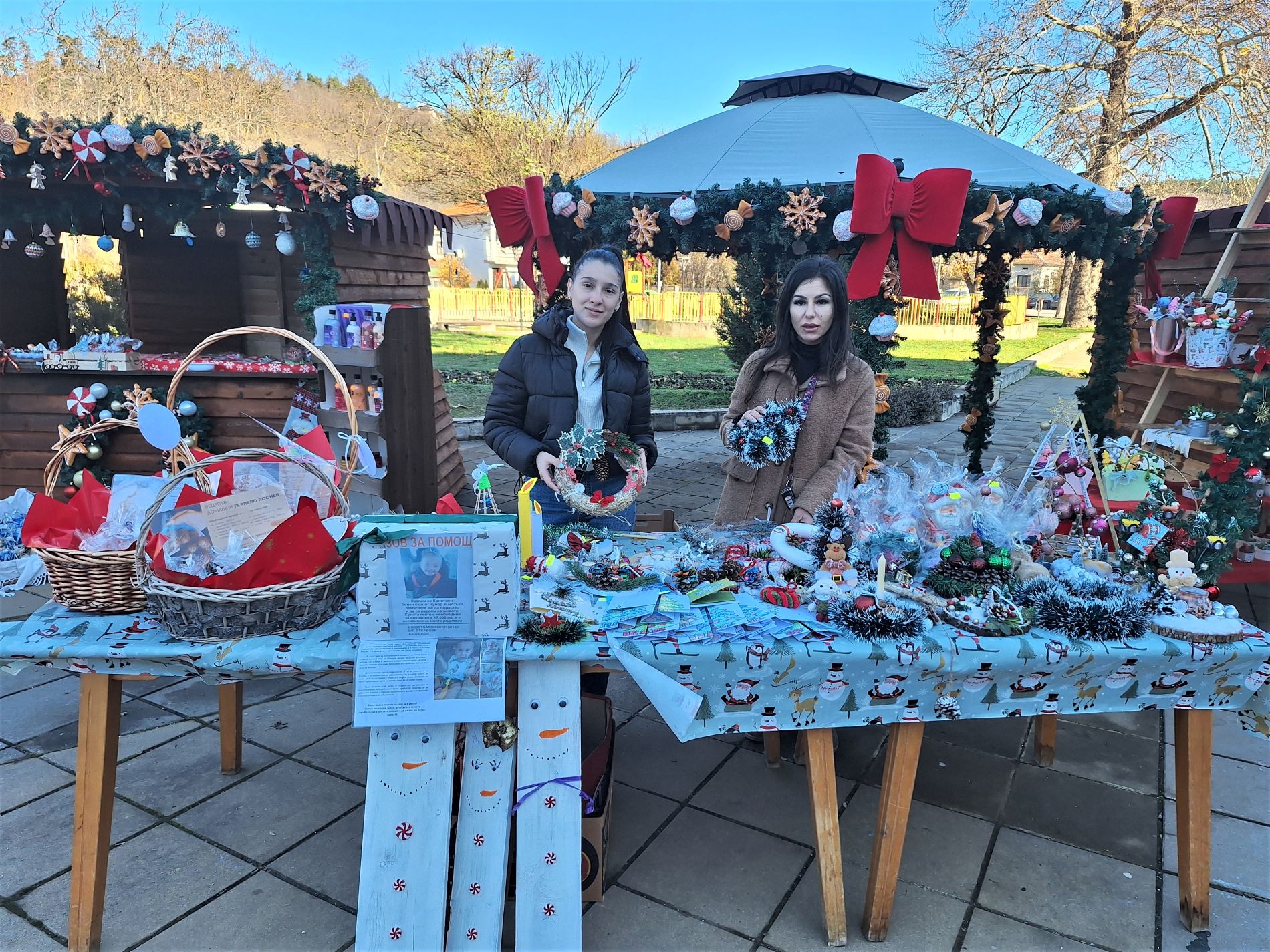 11.12.25 базар детска градина.jpg