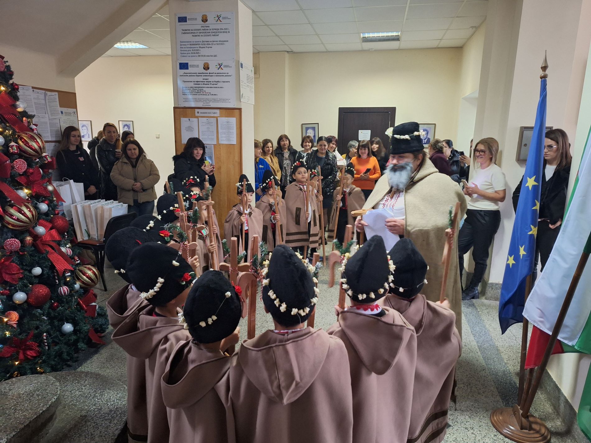 22.12.25 коледари1.jpg