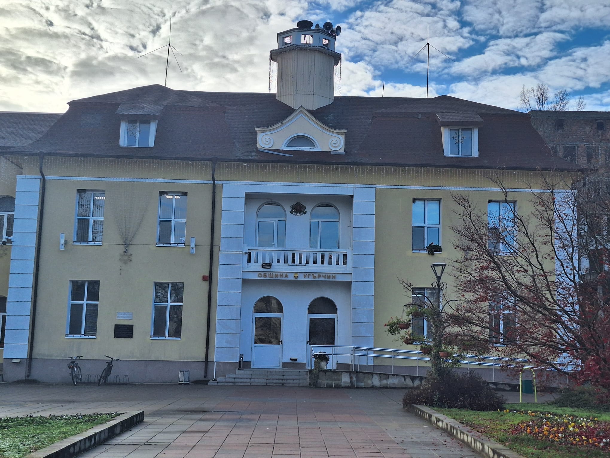 30.03.26 община угърчин.jpeg